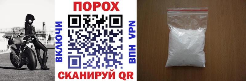 АМФ 97%  как найти закладки  Новомосковск 