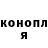 Кетамин VHQ elena necleso