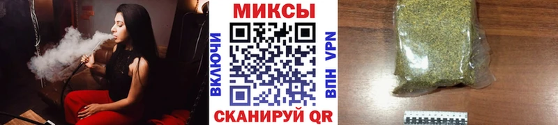 кракен сайт  цена   Новомосковск  БУТИРАТ буратино 