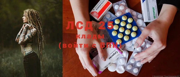 spice Дмитров