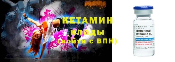 марки lsd Гусиноозёрск