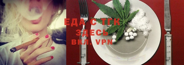 марки lsd Гусиноозёрск
