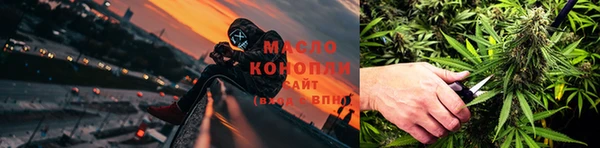 марки lsd Гусиноозёрск