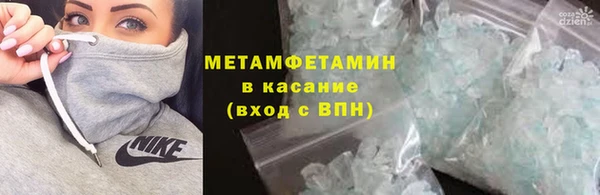 марки lsd Гусиноозёрск
