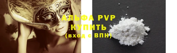 марки lsd Гусиноозёрск