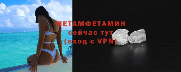 марки lsd Гусиноозёрск