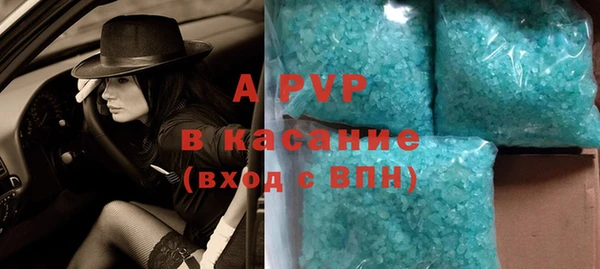 марки lsd Гусиноозёрск