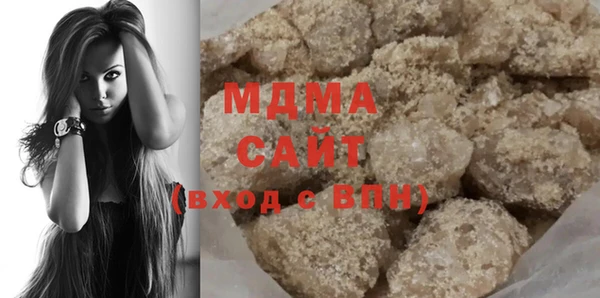 экстази Дмитриев