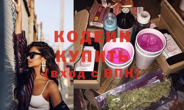марки lsd Гусиноозёрск