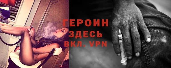 марки lsd Гусиноозёрск